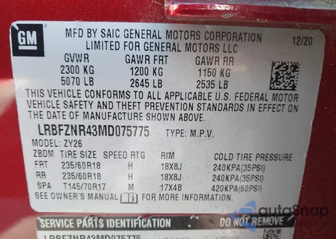 2021 Buick Envision Fwd Essence z USA, uszkodzony, nr VIN LRBFZNR43MD075775